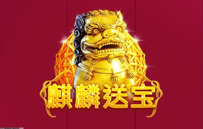 支持玩家语音互动