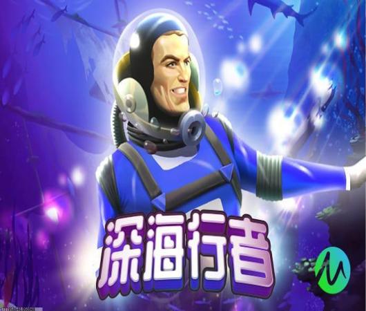 穷哈哈大乱斗